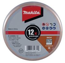 pjovimo diskai 125 x 1 x 22 23 mm - Makita WA46R-BF RST (D-65969-12), 125x1,2 mm, 12 vnt. - 2 nuotrauka