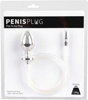 You2Toys Piss to Ass Plug su šlaplės plėtikliu Sidabrinis (Silver)