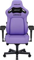 Anda Seat Kaiser 4 L Violetinė (Purple) Oda Žaidimų Kėdė
