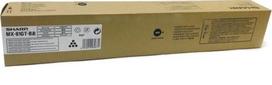 SHARP MX61GTBA