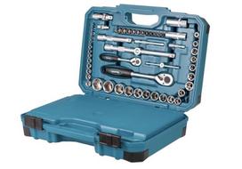 makita antgaliu rinkinys - Makita E-17980 įrankių rinkinys 231 vnt. - 2 nuotrauka