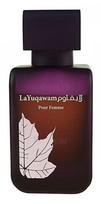Rasasi LA YUGAWAM FEMME 75ml EDP 