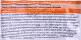 hills c - Hills Feline Vet Diet c/d Urinary Care Stress 8kg - 4 nuotrauka