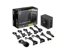 maitinimo blokas 1000w - MSI MAG A1000GL PCIE5 II 1000W 80 PLUS GOLD Juodas (Black) - 2 nuotrauka