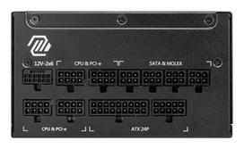 maitinimo blokas 1000w - MSI MAG A1000GL PCIE5 II 1000W 80 PLUS GOLD Juodas (Black) - 4 nuotrauka