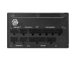 maitinimo blokas 1000w - MSI MAG A1000GL PCIE5 II 1000W 80 PLUS GOLD Juodas (Black) - 6 nuotrauka