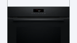 60 l orkaite - BOSCH HBA572BB4 - 11 nuotrauka