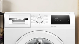 bosch wan28 - BOSCH WAN2808LSN - 9 nuotrauka