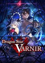 Dragon Star Varnir Steam Key GLOBAL