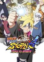Naruto Shippuden: Ultimate Ninja Storm 4: Road to Boruto Expansion (DLC) Steam Key GLOBAL