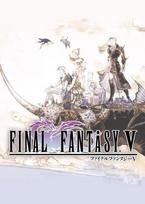 Final Fantasy V Steam Key GLOBAL