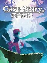 Cave Story  Steam Key GLOBAL