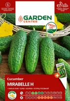 Sėklos Garden Center, agurkai MIRABELLE H, 8 vnt.