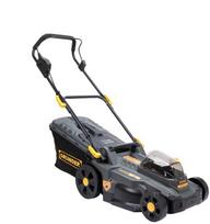 vejapjove be - Grunder SF8A110J-W, 37 cm - 1 nuotrauka