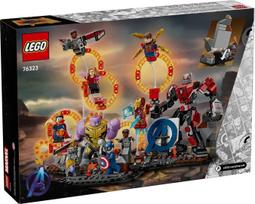 avengers marvel lego - LEGO Avengers Endgame Final Battle 76323 - 9 nuotrauka
