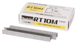Vinys statybinės Makita ST113, DST112, 10 mm x 10 mm, 2500 vnt.