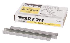 Vinys statybinės Makita ST113, DST112, 7 mm x 10 mm, 2500 vnt.