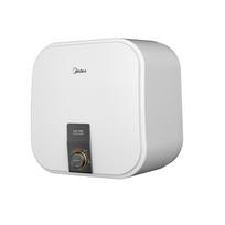 Midea Salute Xpress 30L Undersink