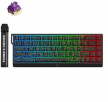MCHOSE Ace 68 Hall Effect Magnetinė Klaviatūra Juodas (Black)