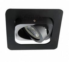 KANLUX ALREN, IP20, 220V/12V, 9,9x9,9x2,5 cm, juodos sp.