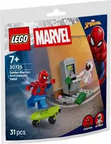 lego venom - LEGO Bricks Super Heroes Spider-Man vs. Anti-Venom Heist 30725 - 1 nuotrauka