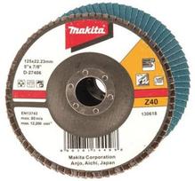 disku makita - Žiedlapinis šlifavimo diskelis MAKITA, 125 mm, K40 - 1 nuotrauka