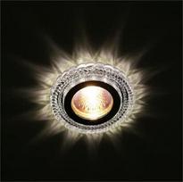 BALTIK GAISMA, 3 W, GU10 + LED, 3000 K, 240 lm, ø9,5 cm