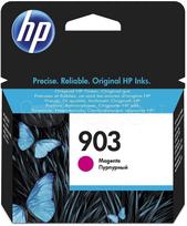 rasalines kasetes spausdintuvams - HP 903 Ink Cartridge Magenta | T6L91AE#BGX - 1 nuotrauka