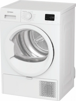 silumos siurblys energy - Indesit C YSD 72D WW EE - 1 nuotrauka