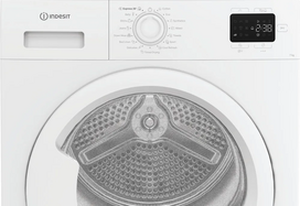 silumos siurblys energy - Indesit C YSD 72D WW EE - 4 nuotrauka