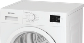 silumos siurblys energy - Indesit C YSD 72D WW EE - 5 nuotrauka