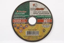 Betono pjovimo diskas LUGA, 230 x 2,0 x 22 mm