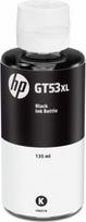 HP 1VV21AE