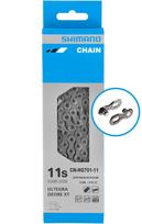 shimano speedo - Shimano CN-HG701 11 116L - 1 nuotrauka