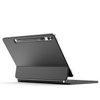 klaviatura samsung deklas - Dux Ducis Keyboard (MK Series) Case with Bluetooth Keyboard for Samsung Galaxy Tab S9+ / S8+ / S7+ - 1 nuotrauka