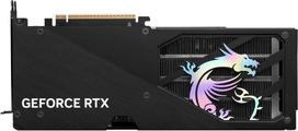 5060 rtx - MSI GeForce RTX 5060 Ti GAMING TRIO OC 8GB GDDR7 - 5 nuotrauka