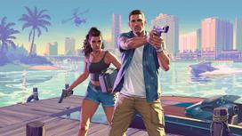 xbox series x grand theft auto - Grand Theft Auto VI (GTA 6) XBOX SERIES X - 4 nuotrauka