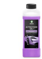 pute - Grass Active Foam Gel aktyviosios putos, 1 l - 2 nuotrauka