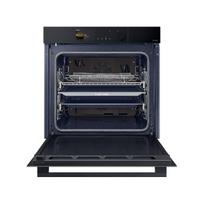 elektrine kaitlente - Samsung NV7B6685BAK - 4 nuotrauka