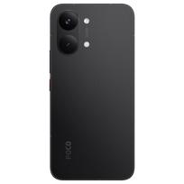 poco x8 - POCO X8 Pro Max 12/256GB Black (Juodas) - 2 nuotrauka