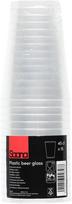 vienkartiniai indai - Vienkartinės alaus stiklinės Saana 645858, 450 ml, 15 vnt. - 2 nuotrauka