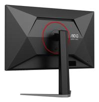 monitorius 27 - AOC Q27G4ZD QD - 4 nuotrauka