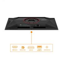 monitorius 27 - AOC Q27G4ZD QD - 12 nuotrauka