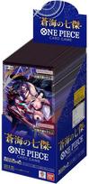 One Piece TCG - The Seven Warlords of the Sea [OP-14] Booster Box (24 packs) | JP