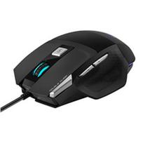 gaming pele aula - AULA Killing The Soul V2 - 3 nuotrauka