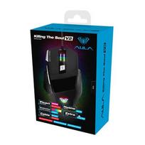 gaming pele aula - AULA Killing The Soul V2 - 6 nuotrauka