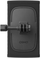 veiksmo kameros kuprines laikiklis - DJI Osmo Kuprinės Dirželio Laikiklis (Backpack Strap Mount) - 1 nuotrauka