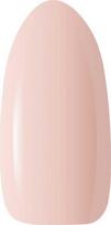 uv nagu lakas - Claresa Soft & Easy Builder Gel Natural nagų priauginimo gelis 12 g - 2 nuotrauka