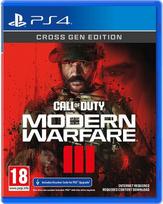 call of duty modern warfare 3 -  Call of Duty: Modern Warfare III PS5 - 1 nuotrauka