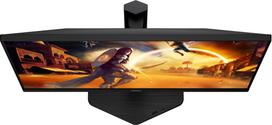 g4 led - AOC G4 24G4ZR - 4 nuotrauka